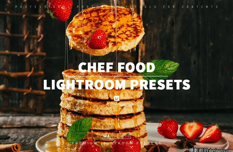清新胶片美食摄影LR预设手机lr预设CHEF FOOD- Lightroom Presets