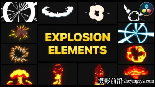 达芬奇模板-手绘卡通烟雾和爆炸元素模板 VH-37770097
