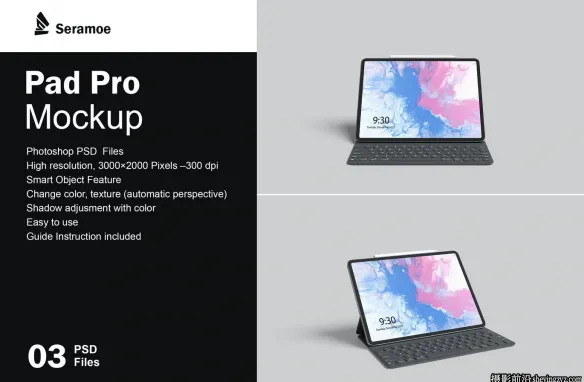 iPad平板电脑样机模型
