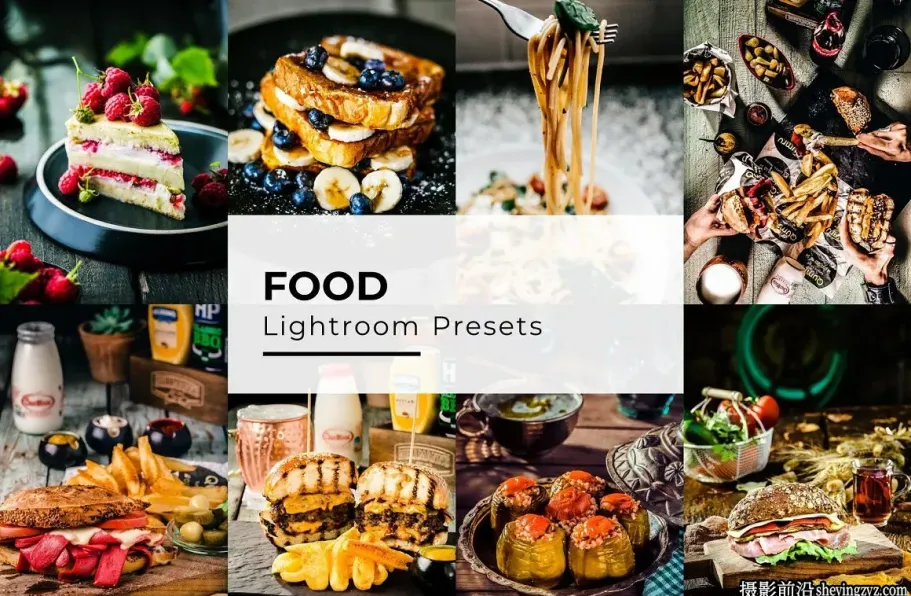10种清新胶片美食食物后期调色LR预设 Food Lightroom Presets