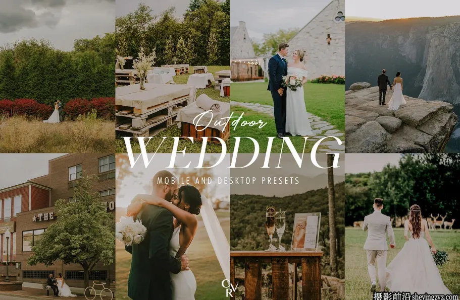 户外婚礼胶片LR预设手机lr预设 Outdoor Wedding Lightroom Presets