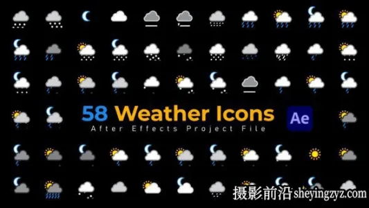 AE模版-58组天气图标动画AE模板- Weather Icons – 58 Pack