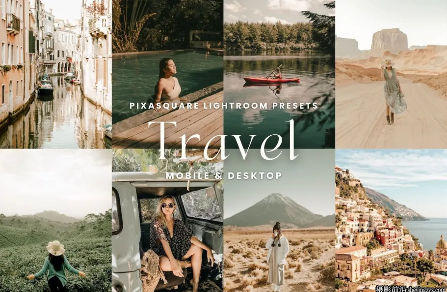 网红打卡电影美学lr预设 Aesthetic Travel Lightroom Presets