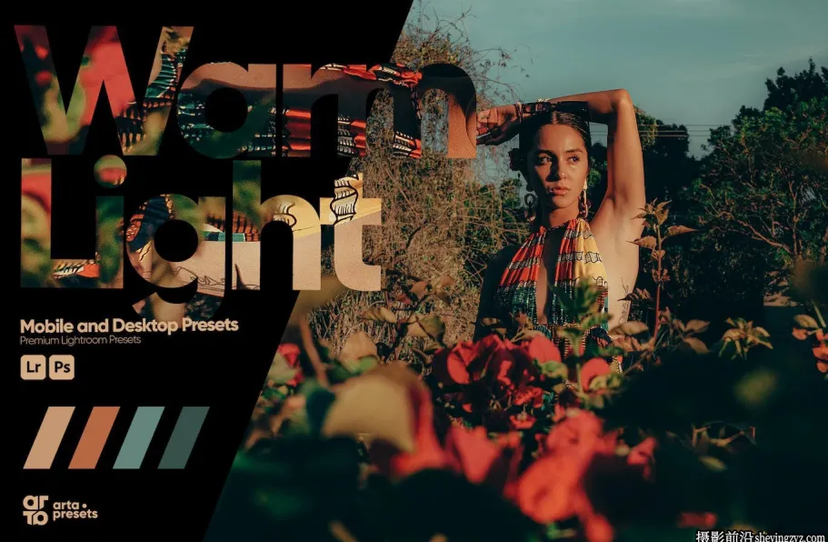情绪版电影人像LR预设手机lr预设ARTA Presets-Warm Light Presets