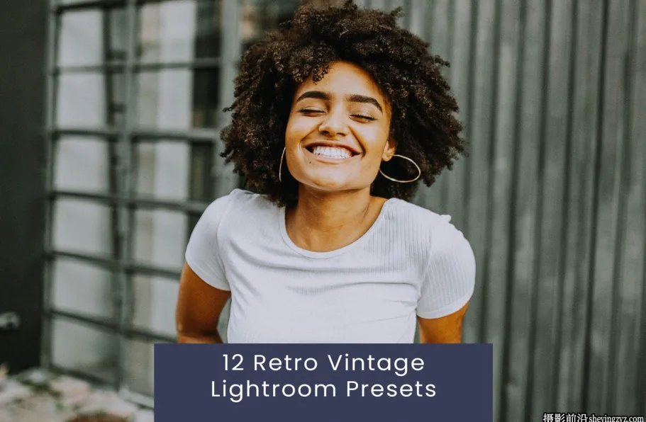 12种免费老式复古胶片lr预设 Retro Vintage Lightroom Presets
