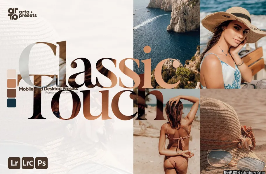 经典胶片人Lr预设/手机预设 ARTA-Classic Touch Lightroom Presets
