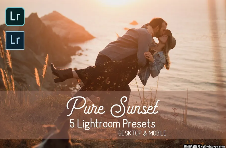 暖色情绪人像调色LR预设及手机调色滤镜 Sunset Lightroom Presets