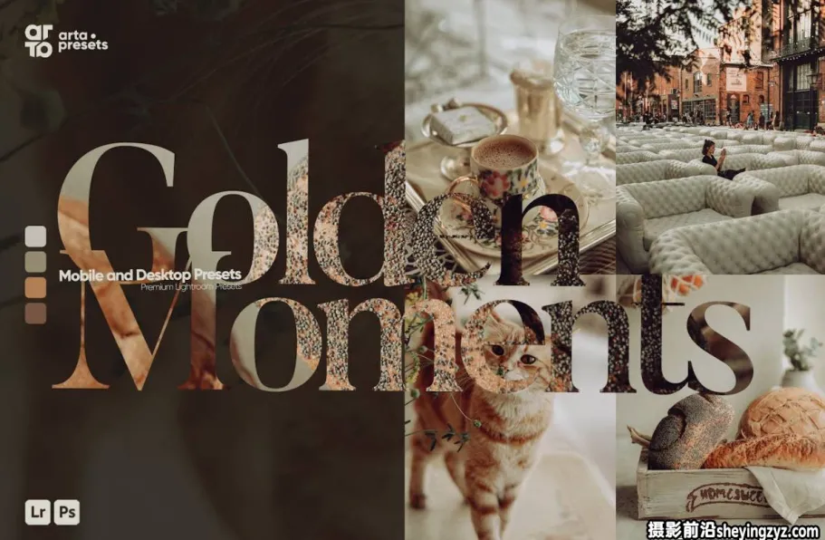 INS风格黄金时刻LR预设 ARTA-Golden Moments  Lightroom Presets