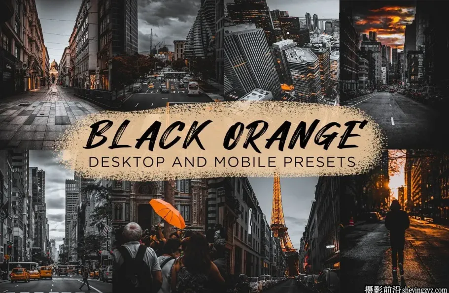 黑金橙色工业风城市街拍LR预设 Black Orange Lightroom Presets