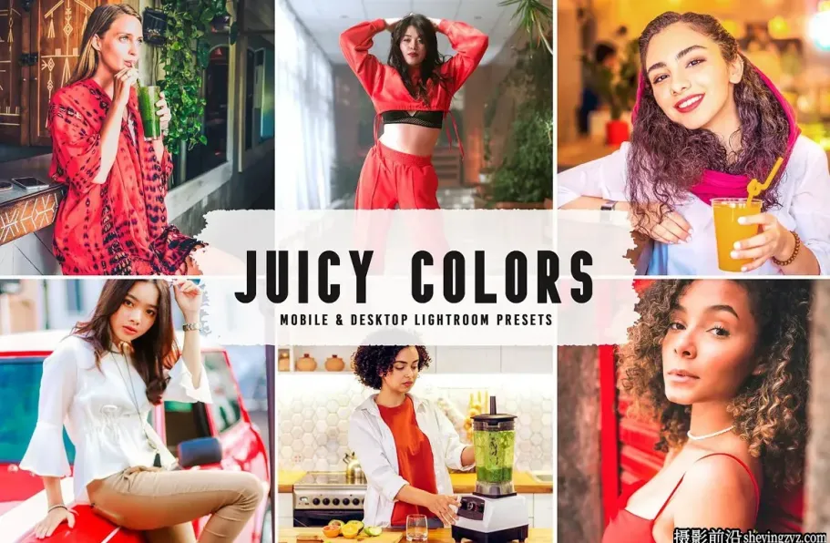 电影胶片人调色LR预设手机滤镜 Juicy Colors Pro Lightroom Presets