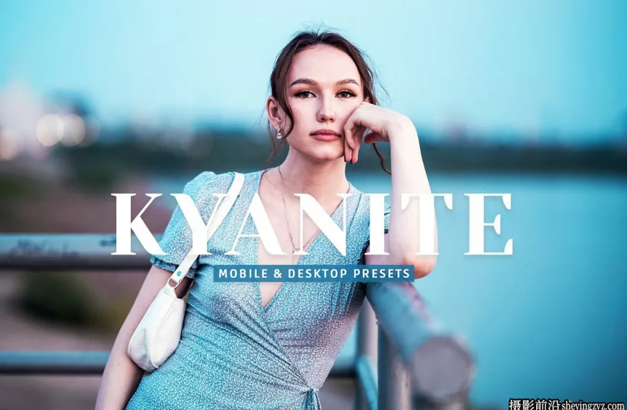蓝调完美人像肤色LR预设手机LR预设Kyanite Pro Lightroom Presets