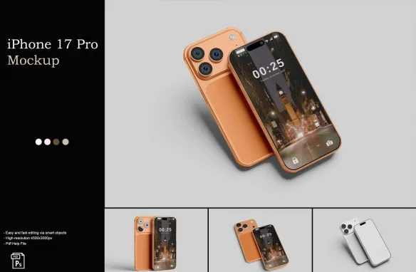 iPhone 17 Pro PS样机模型