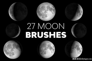 27种高清晰月亮星球PS笔刷素材