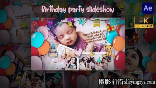 AE模板-儿童生日照片相册片头模版 Birthday Party Slideshow
