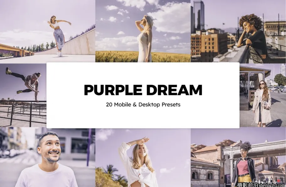 超现实电影人像调色LR/LUT预设Purple Lightroom Presets & LUTs