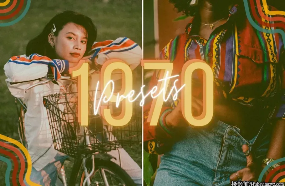 70年代电影仿真调色L预设 1970s Lightroom Presets Collection