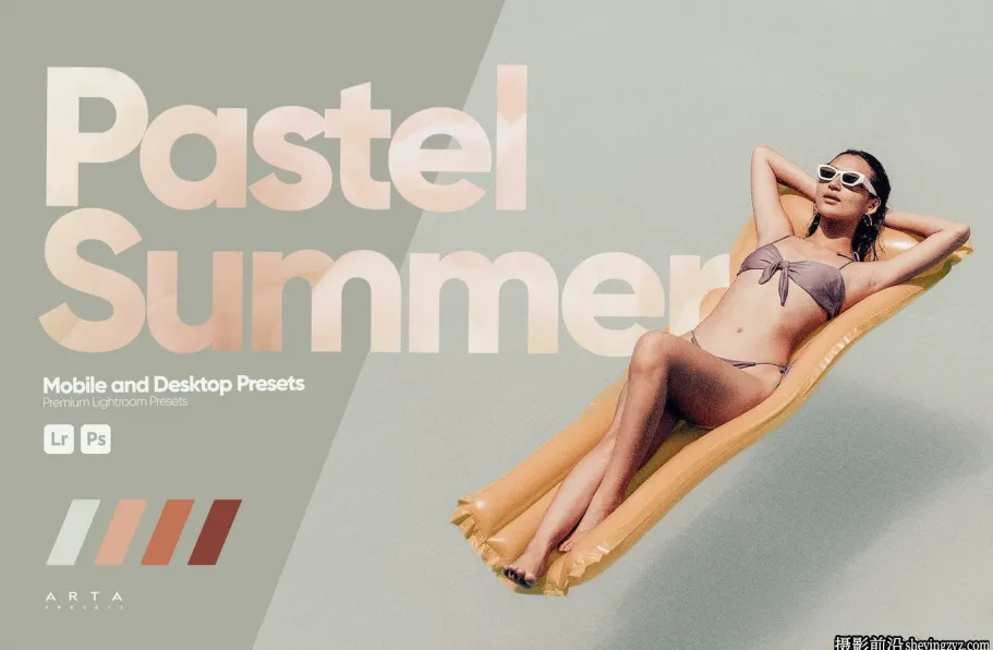 柔和胶片人像LR预设手机LR预设 Pastel Summer Lightroom Presets