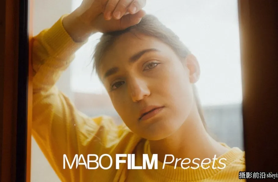 5种复古电影仿真胶片LR预设 MABO Film Lightroom Presets