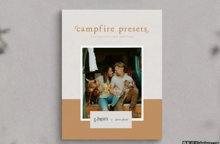 摄影师DAWN PHOTO旅拍露营LR预设 G-Presets - Campfire Presets