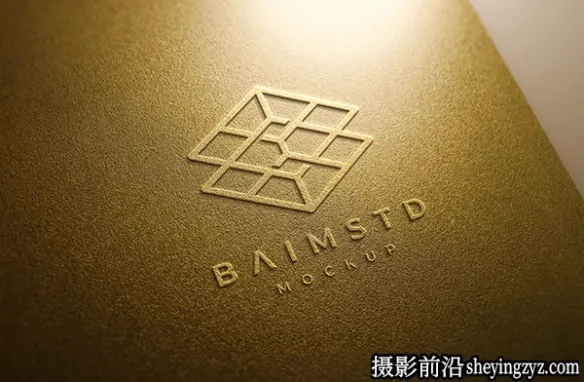 金纸logo标志免费样机