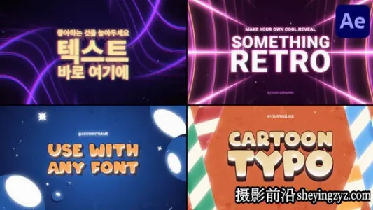 AE模板-卡通文字排版动画模板 Cartoon Typography Slides