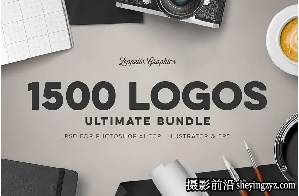 终极1500+Logo标志徽标样机合集 Logos Bundle Collection