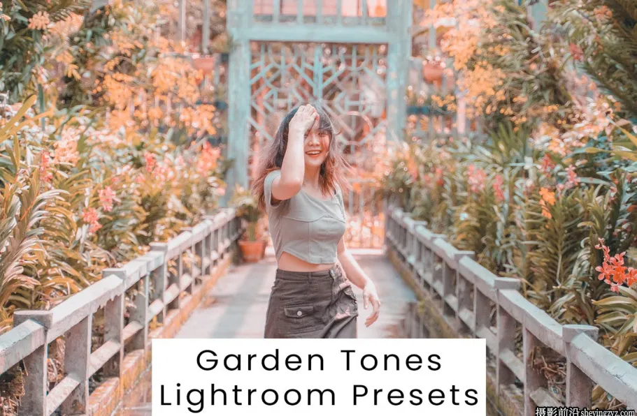 梦幻游戏粉彩色调调色Lightroom预设 Garden Tones Lightroom Presets