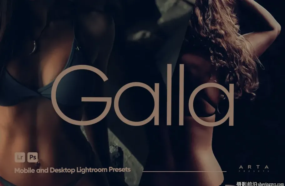 黑暗情绪电影风格LR调色滤镜 ARTA - Galla Lightroom Presets