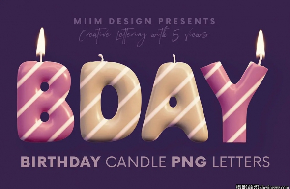生日蜡烛字母数字3D字体设计PNG透明免扣素材