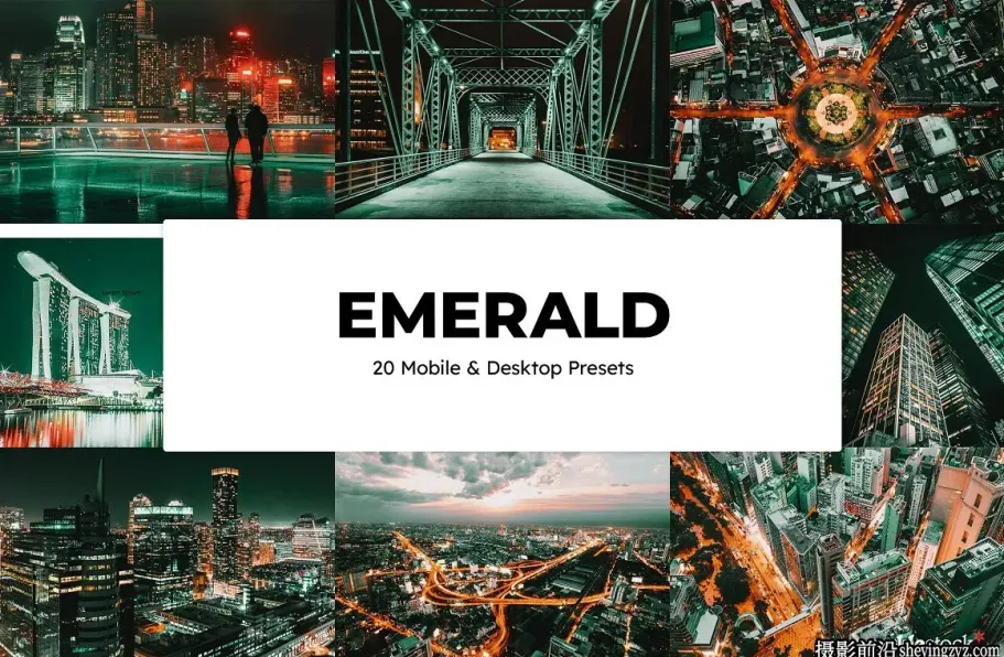 城市风光橙绿色调LR预设LUT预设 Emerald Lightroom Presets