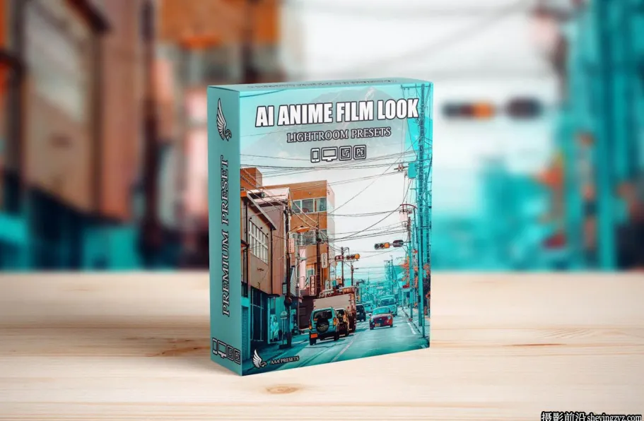 AI自适应人工智能日系动漫风格LR预设 AI-Optimized Anime Style