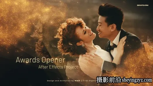 AE模板粒子颁奖宣传片头模版- Awards Slideshow Opener