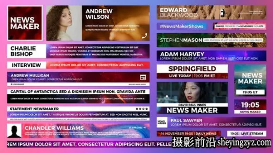 AE模版-人名字幕条标题动画模板- News Maker – Lower Thirds