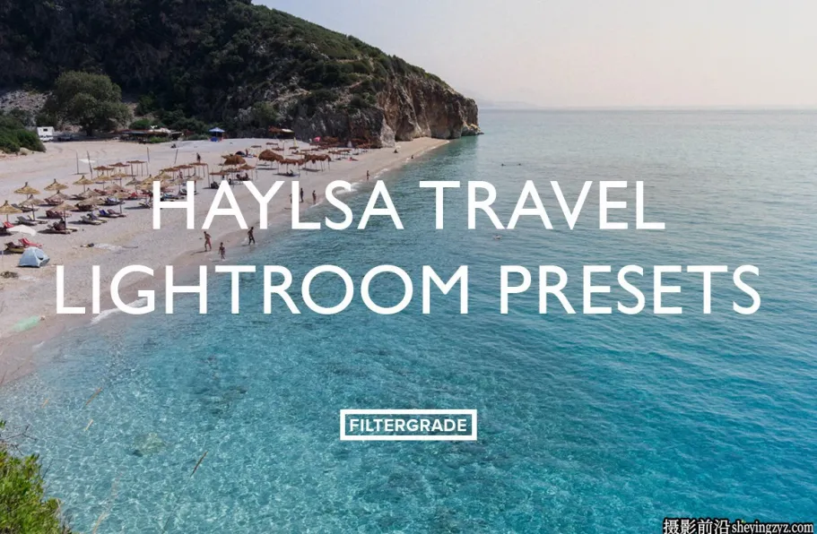 旅拍电影风光LR预设ACR调色预设 Haylsa Travel Lightroom Presets
