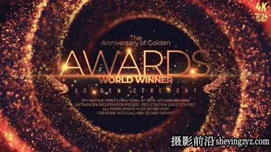 AE模板- 粒子颁奖典礼包装片头模板 Awards Show