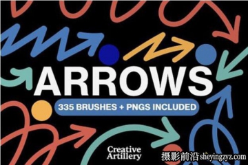 330多种箭头涂鸦PS笔刷，适用于Photoshop+PNG素材