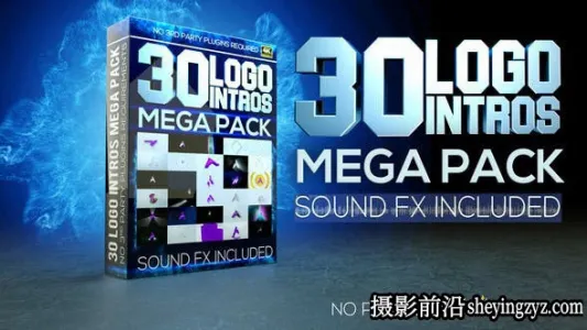AE模版-30组简洁Logo动画模板- 30 in 1 logo Reveal Mega