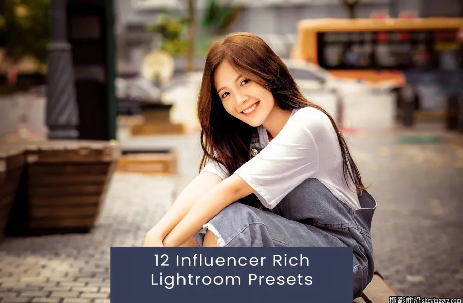 12种电影胶片Lr预设ACR预设 Influencer Rich Lightroom Presets