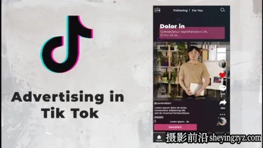 达芬奇模板-TikTok短视频广告宣传片模板 VH-37397941