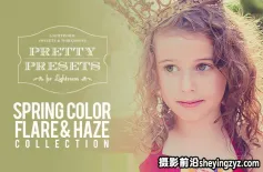 25种欧美风唯美春天的颜色LR预设 Spring Color Flare & Haze