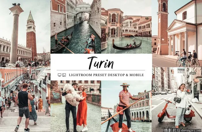 意大利古城旅拍人文风光后期调色LR预设 Turin Lightroom Presets