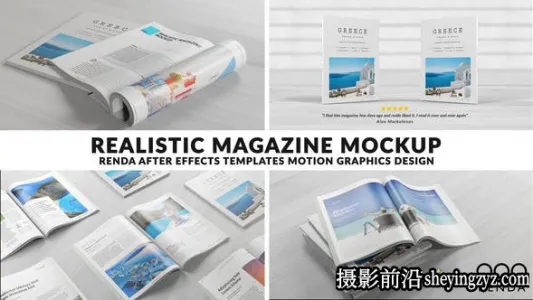 AE模板-书籍杂志翻页动画模板 Magazine Book Promo
