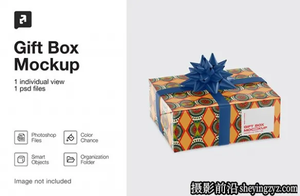 礼品盒样机,礼盒包装样机模型