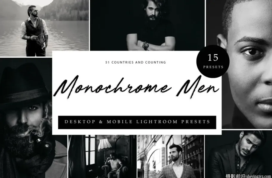 经典质感黑白人像调色LR预设 Men Lightroom Presets