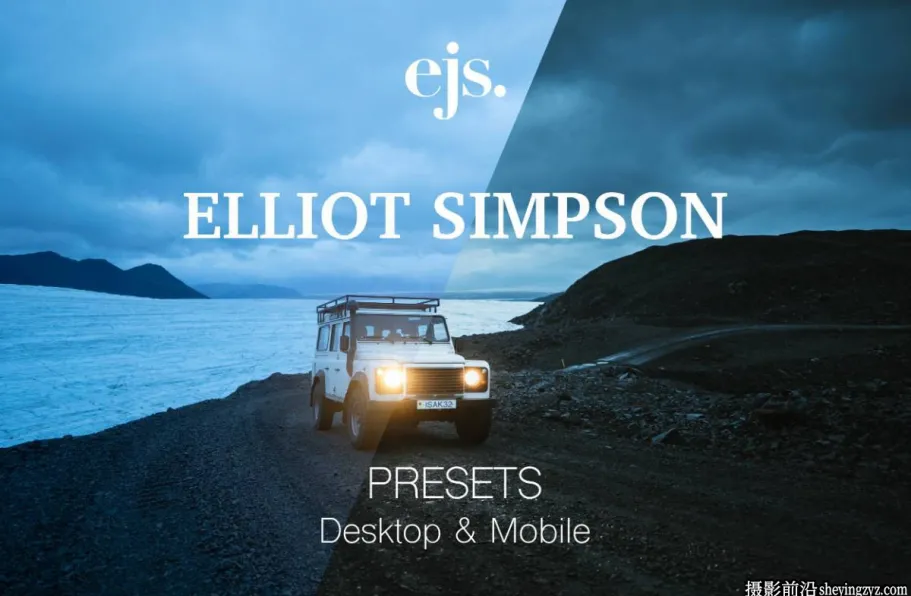 最好的旅行Lightroom预设手机预设Elliot Simpson Lightroom Presets
