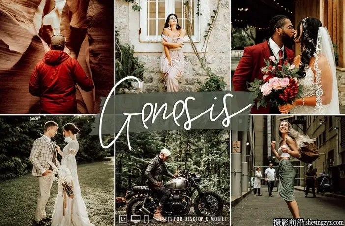 旅拍婚礼电影胶片人像调色LR预设 The Genesis Lightroom Preset