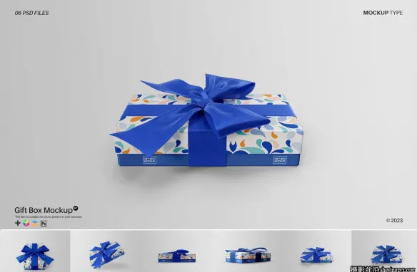 礼品盒实物模型样机