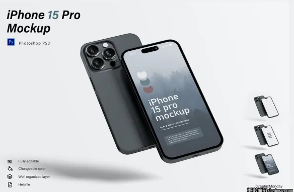 iPhone15Pro手机样机