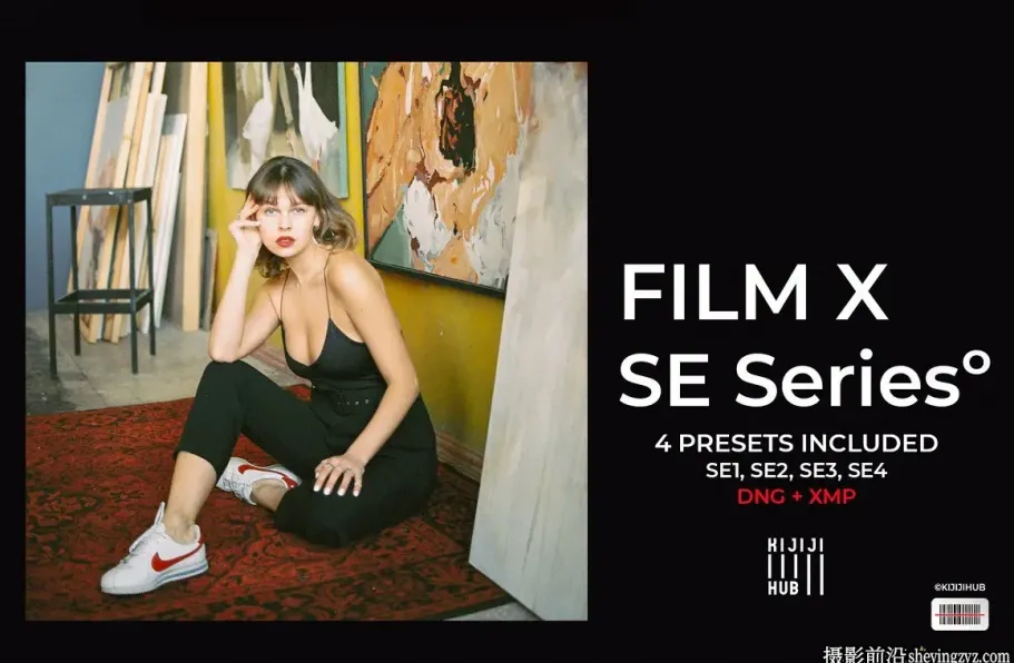 富士X系列电影仿真胶片LR预设 KijijiHub Film X SE Series Presets