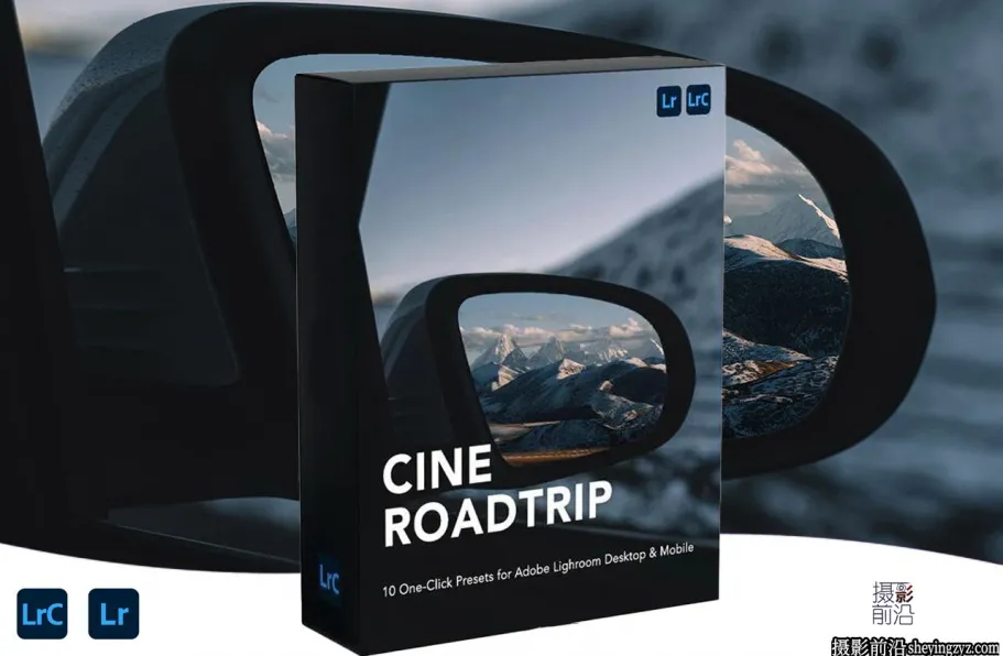 旅拍电影风光Lr预设ACR调色预设 Urbexmode- CINE ROADTRIP Presets